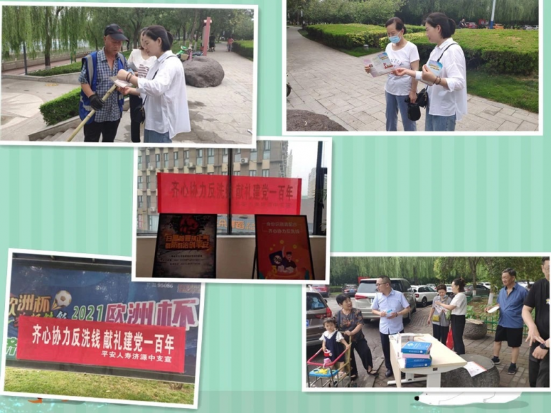 图片8