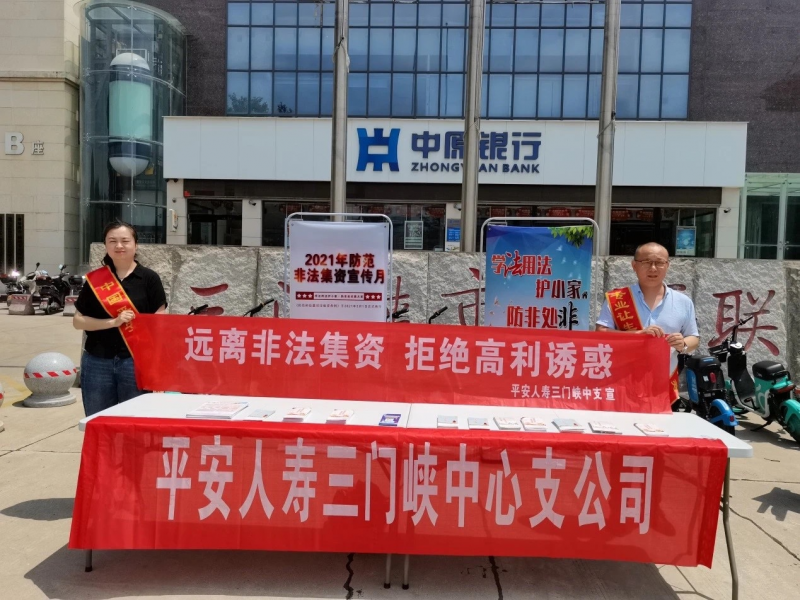 图片10