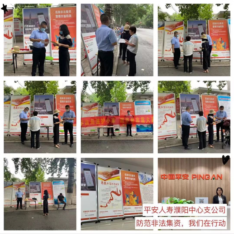 图片11