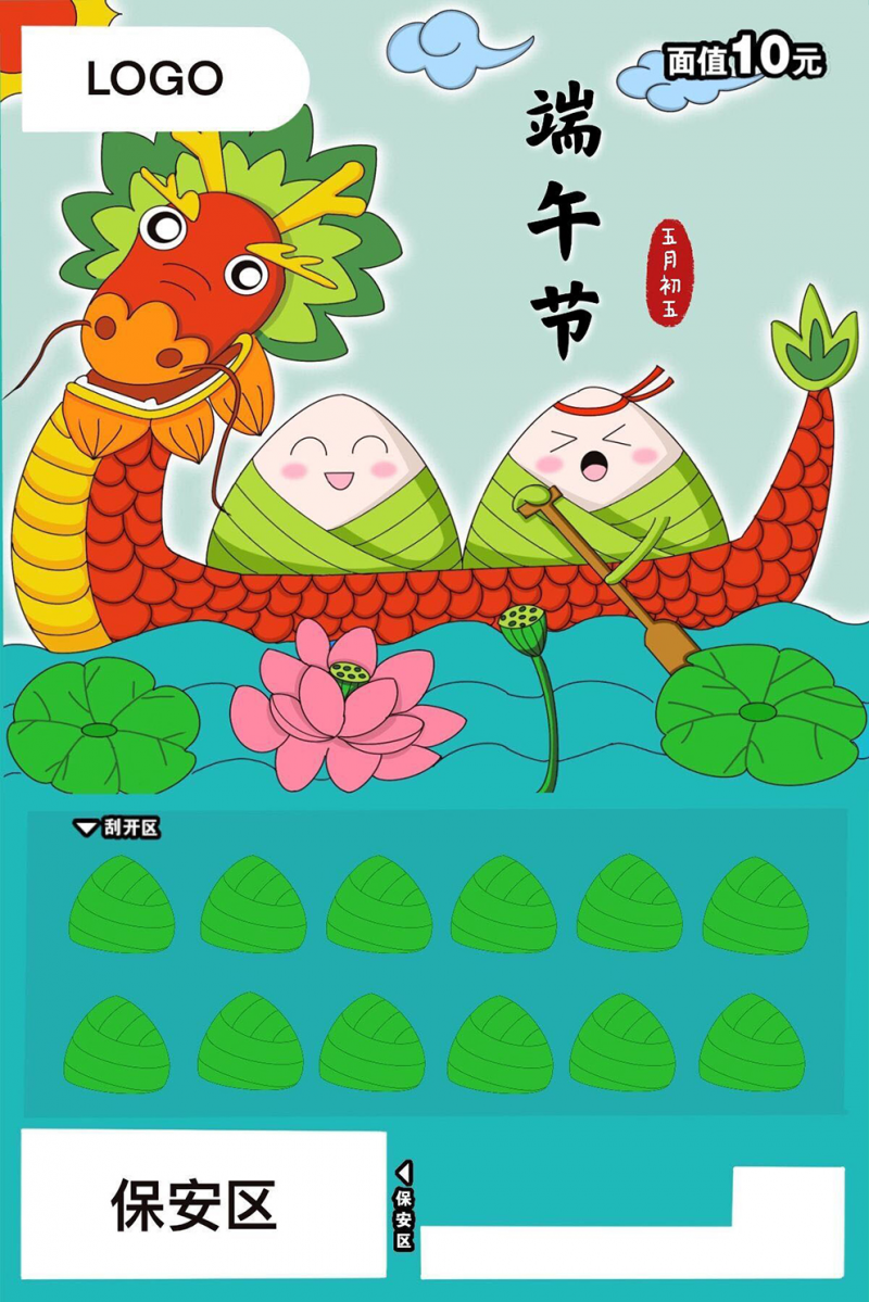 图片2