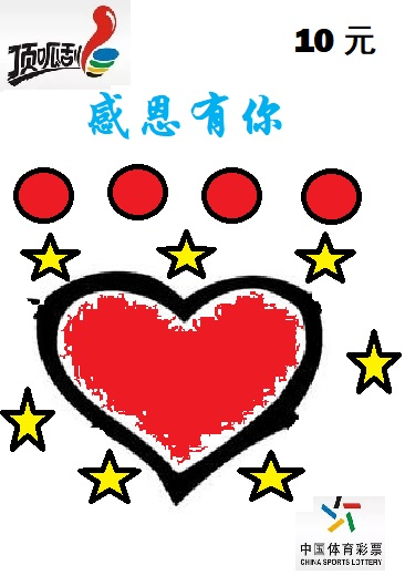 图片3