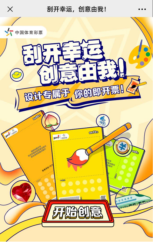 图片5