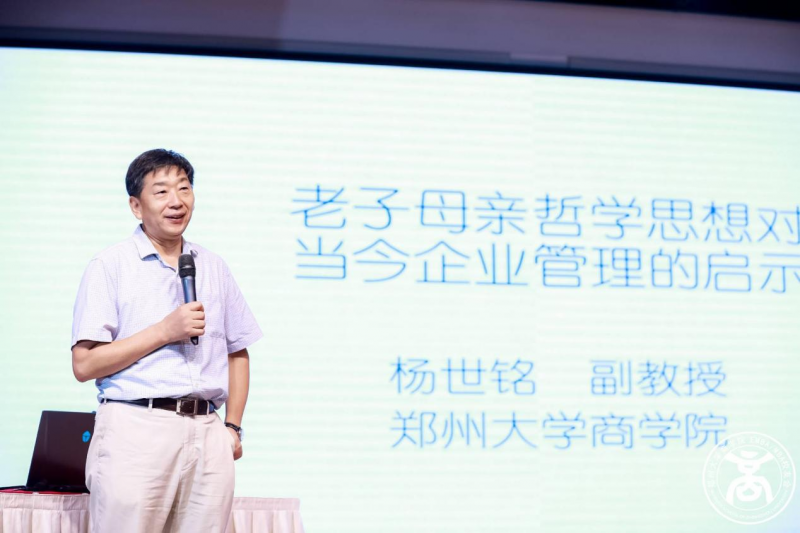 图片8