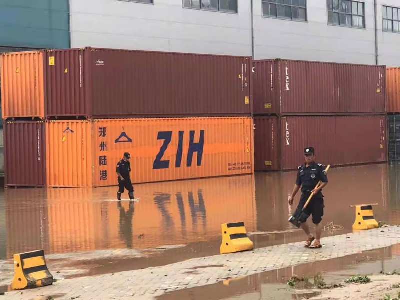 微信图片_20210721195428