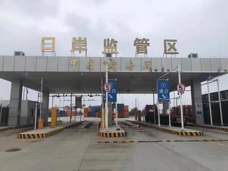 微信图片_20210721195431