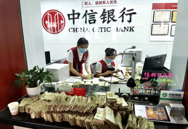 图片1