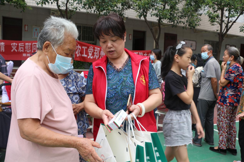 图片5