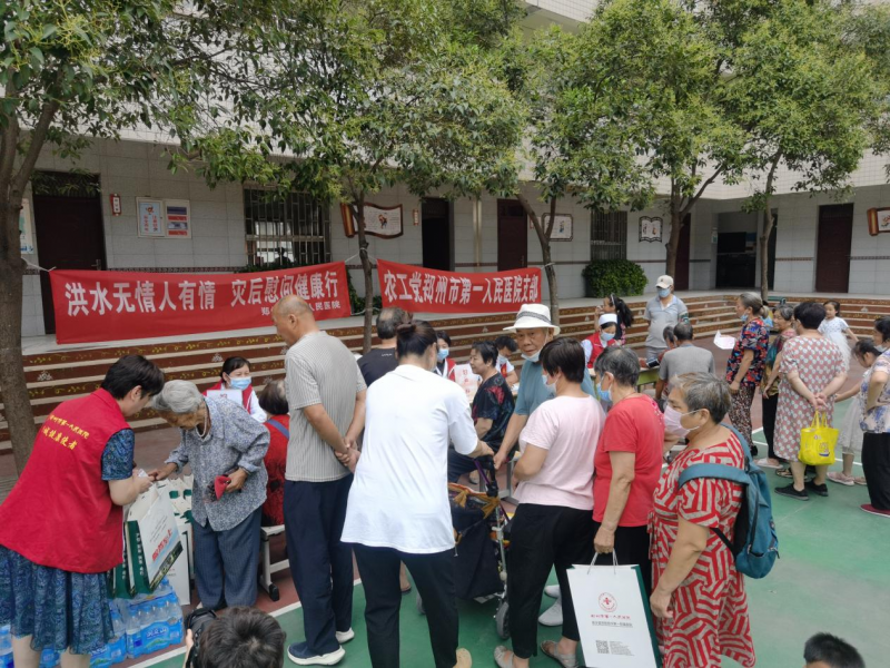 图片6