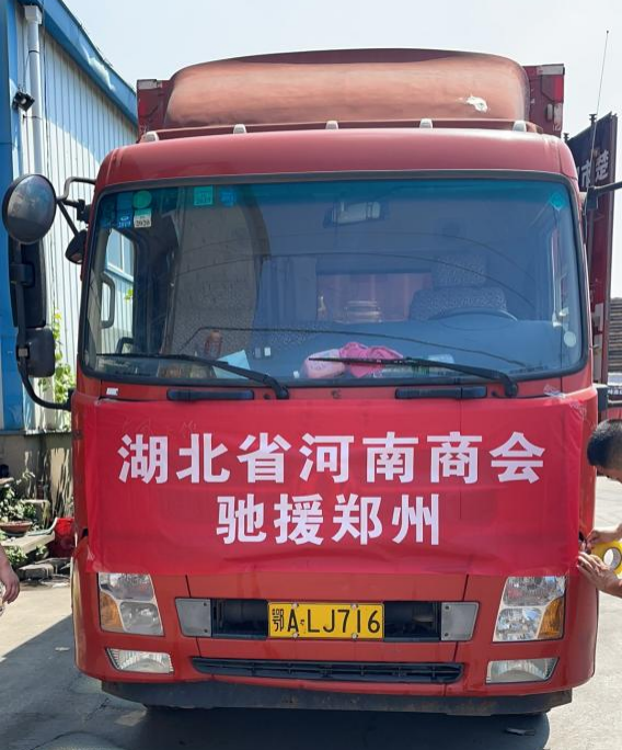 图片5