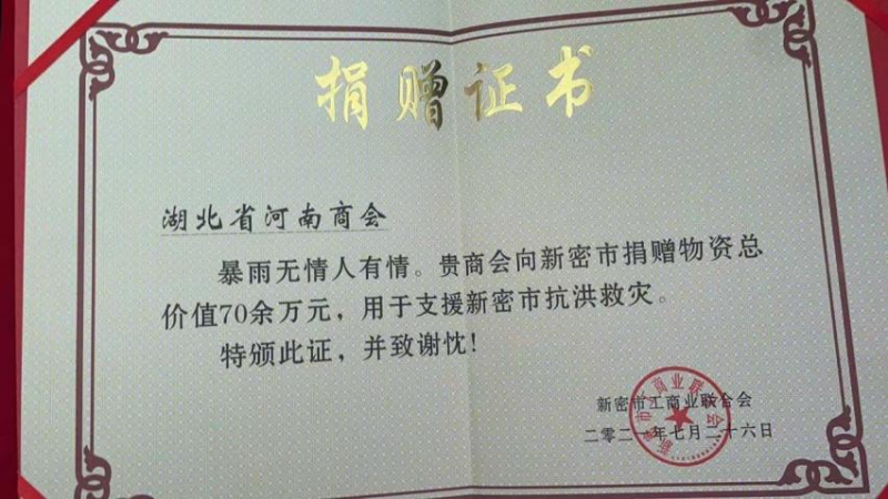 图片8