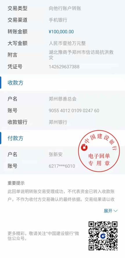 图片9