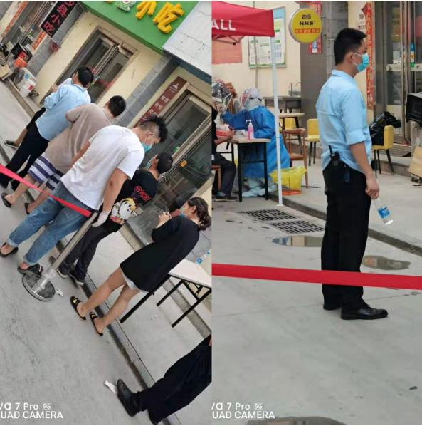 微信截图_20210806162212
