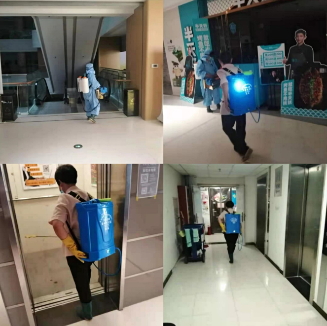 微信截图_20210806162226