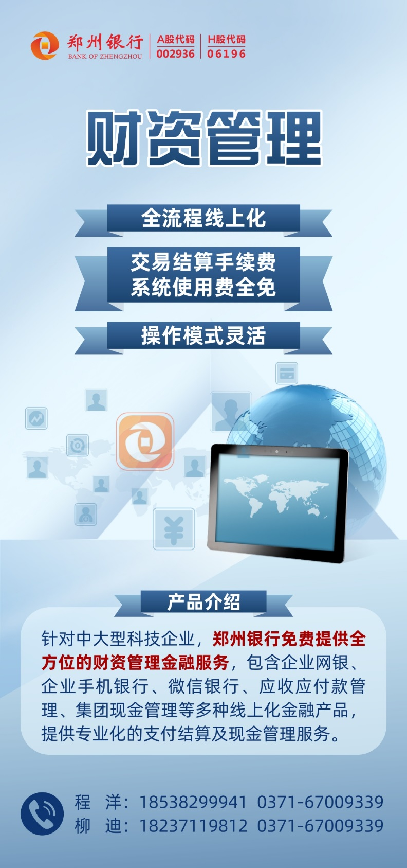 图片4