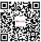 微信截图_20210911140719