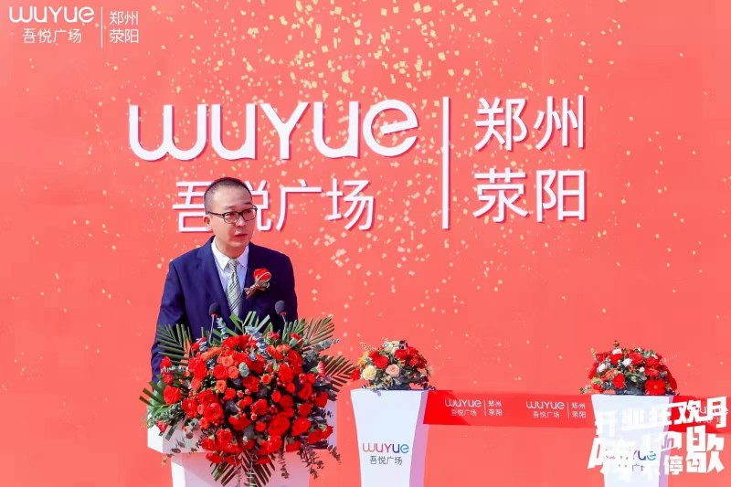 微信图片_20210913104708