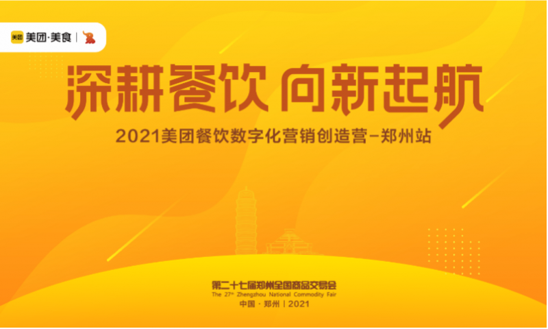 图片22