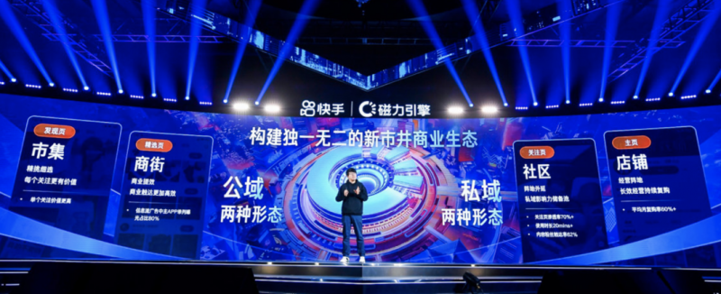 QQ浏览器截图20211104155247