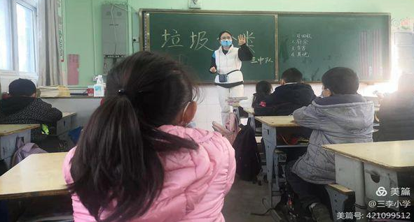 微信截图_20211116165502