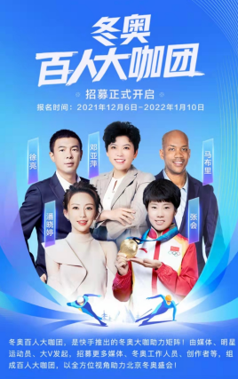 微信截图_20211209171403