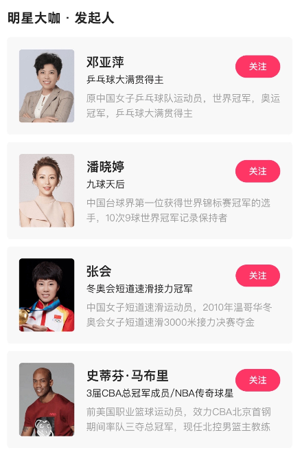 微信截图_20211209171517