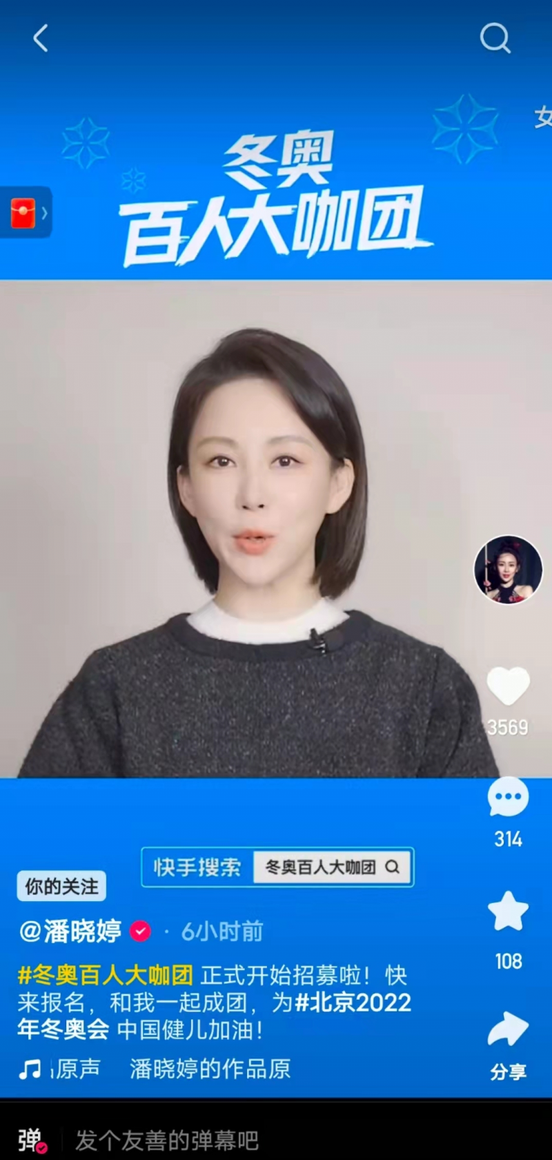 图片3