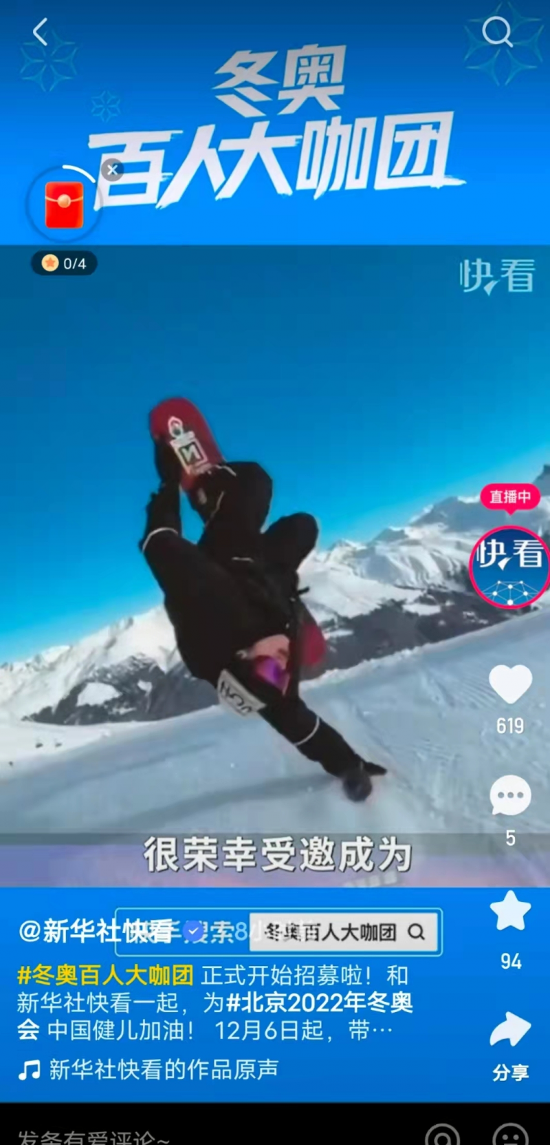 图片5