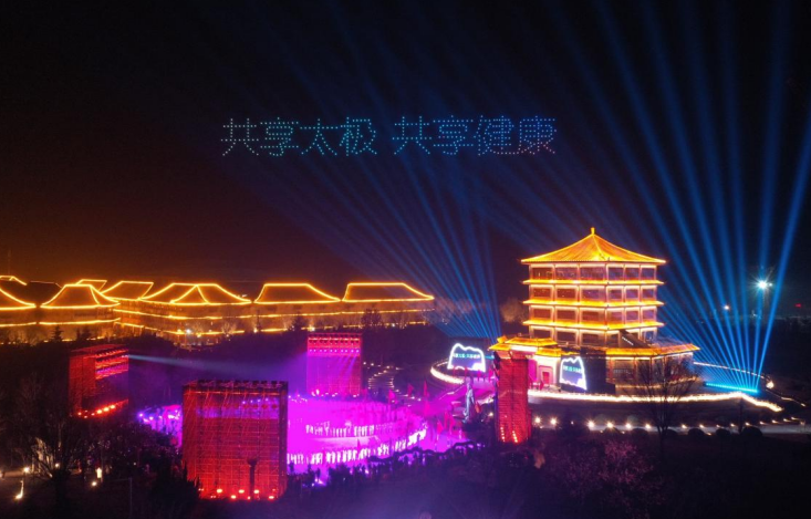 微信截图_20211217184303