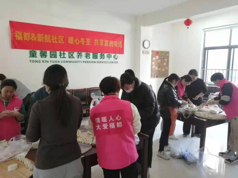 微信图片_20211221201506