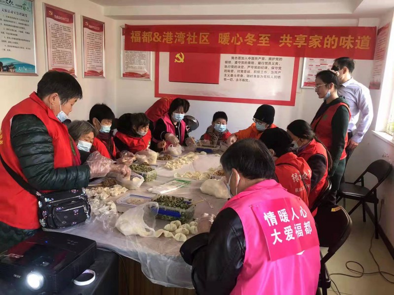 微信图片_20211221201501