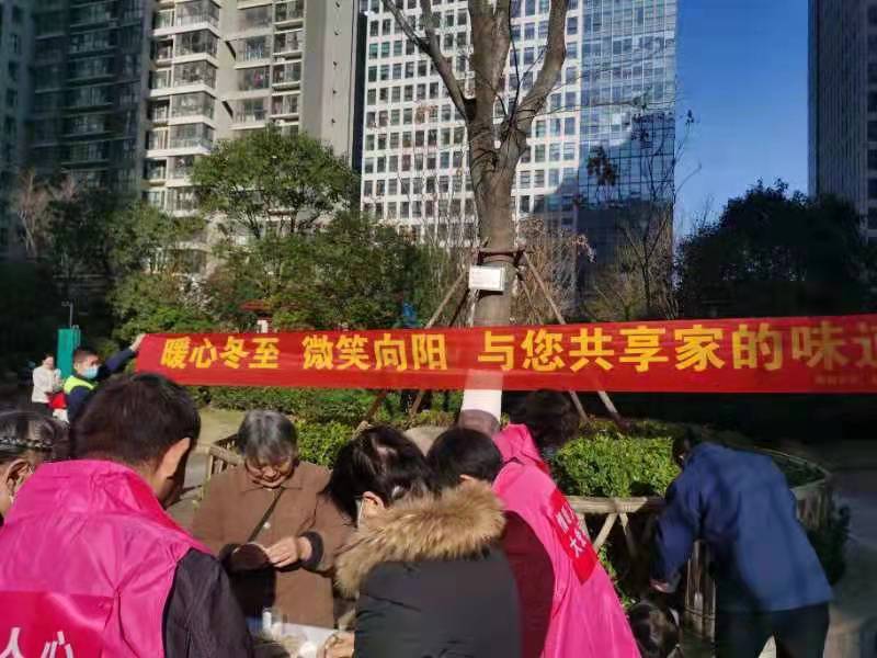 微信图片_20211221201718