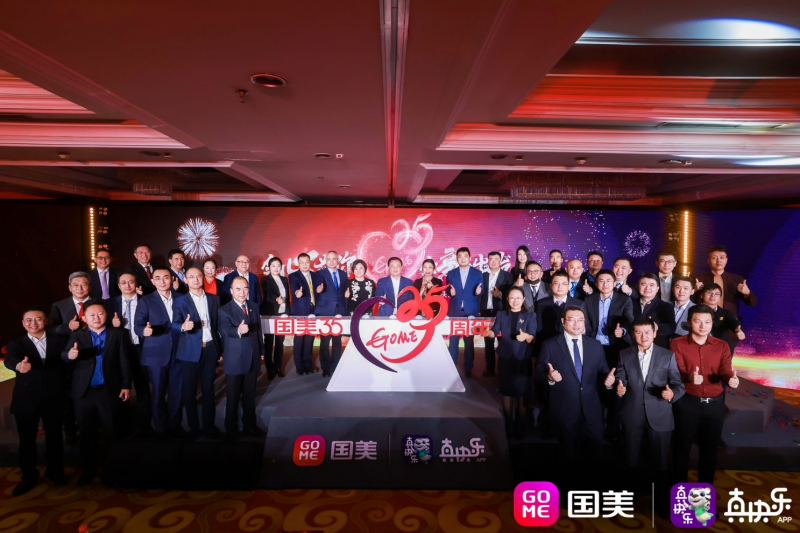 图片8