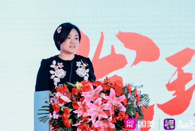 微信截图_20211224105836