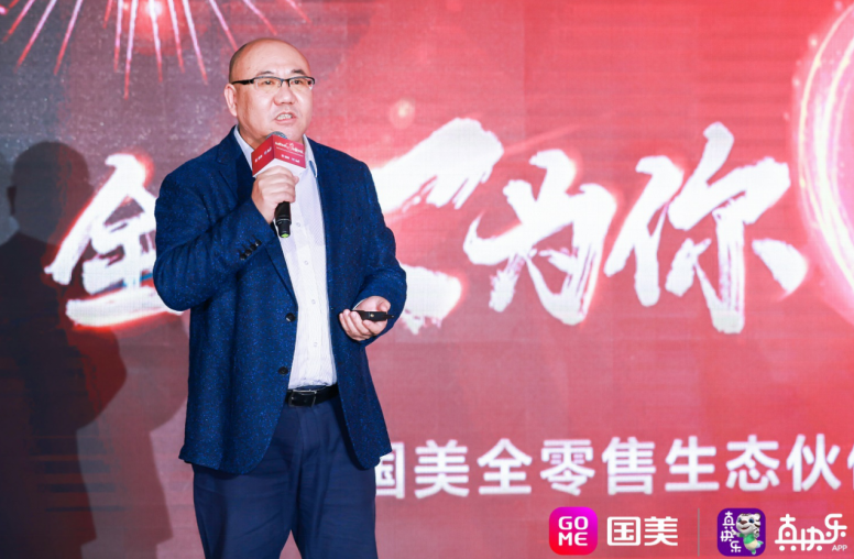微信截图_20211224110220