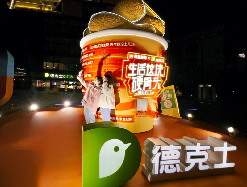 图片5