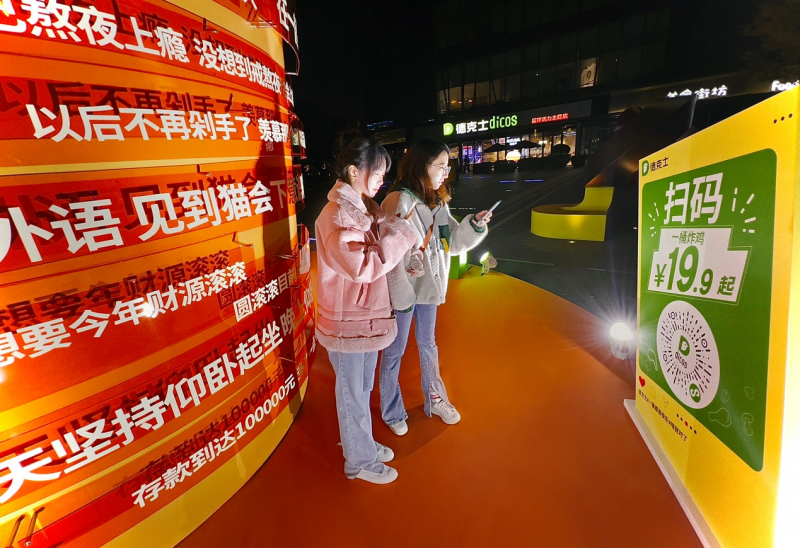图片6