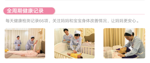 图片2