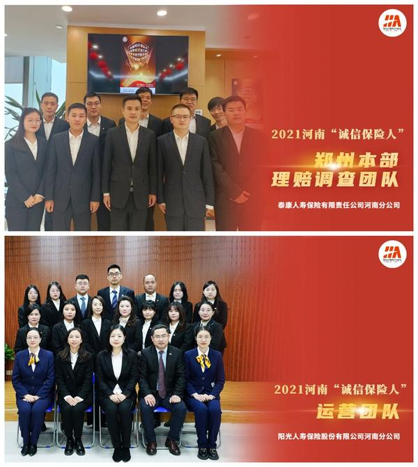 图片6