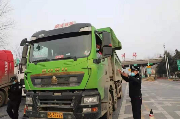 微信截图_20220118190843