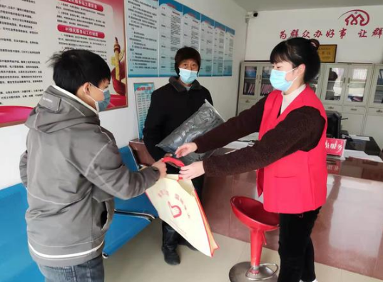 微信截图_20220121173901