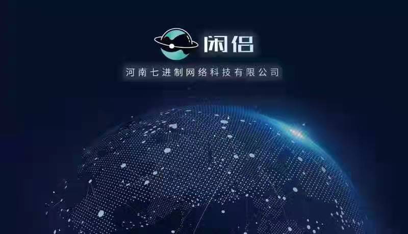 微信图片_20220211183831