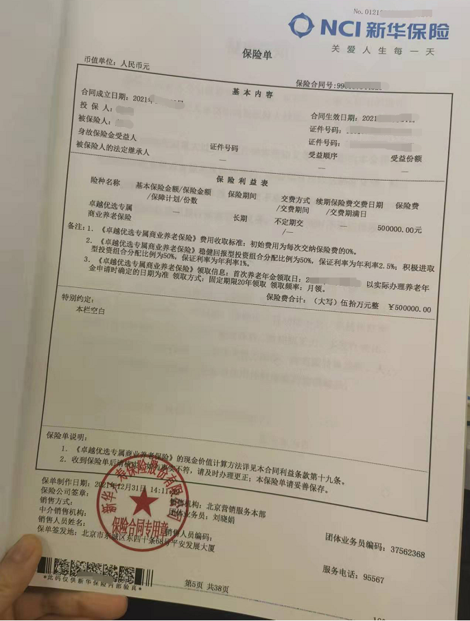 图片17