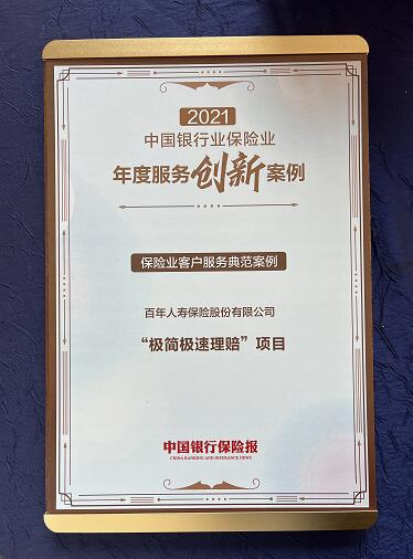 图片17