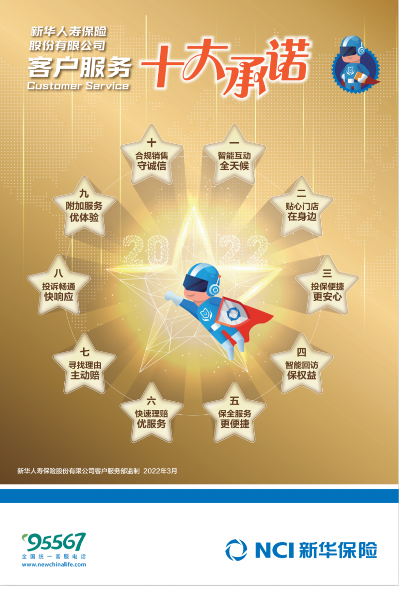图片19