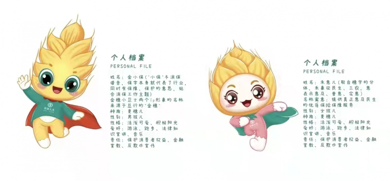 图片7