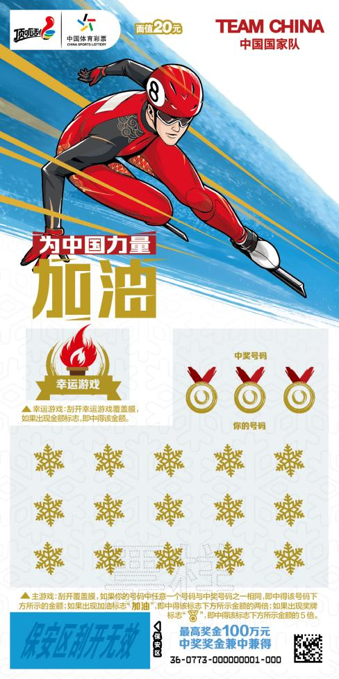 图片2