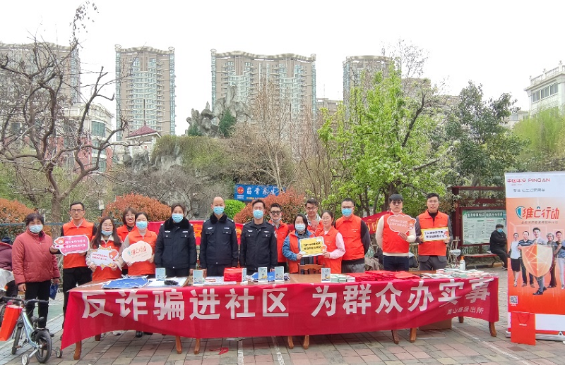图片2
