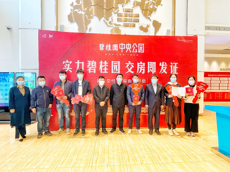 图片 3