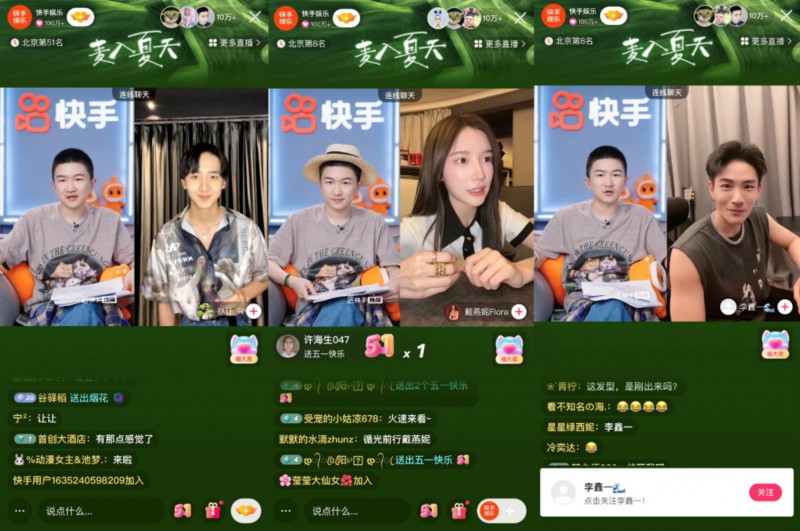图片3