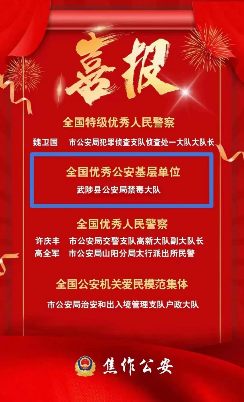 微信图片_20220529101857